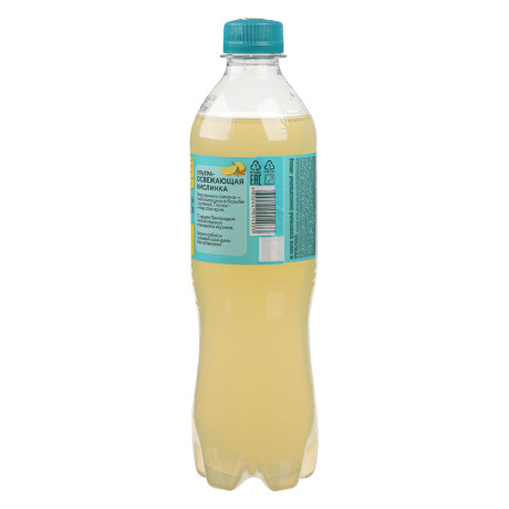 Лимонад ЧЕРНОГОЛОВКА Оригинальный Холодный розлив 0,5 л