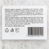 Салфетка техническая 1,3х5 м