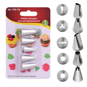 Насадки д/декорирования, набор 5шт/уп, цена за уп (кратность 6шт!!!), нерж.сталь DA8-166 Мультидом
