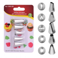 Насадки д/декорирования, набор 5шт/уп, цена за уп (кратность 6шт!!!), нерж.сталь DA8-166 Мультидом