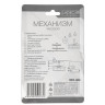 LADECOR CHRONO Механизм часовой с плавным ходом, 8,3-9,6 см, пластик, металл, 3 вида