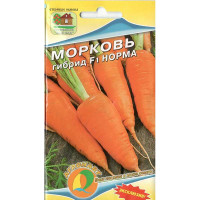 Морковь Норма Наш сад Ц
