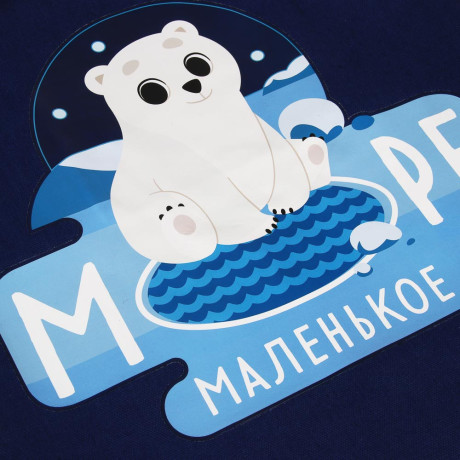 Умка Сумка-шоппер, 38x42см, внутр.карман, ручки 58 см, цветной ПЭ под ткань