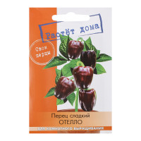 Перец сладкий Отелло 5 шт