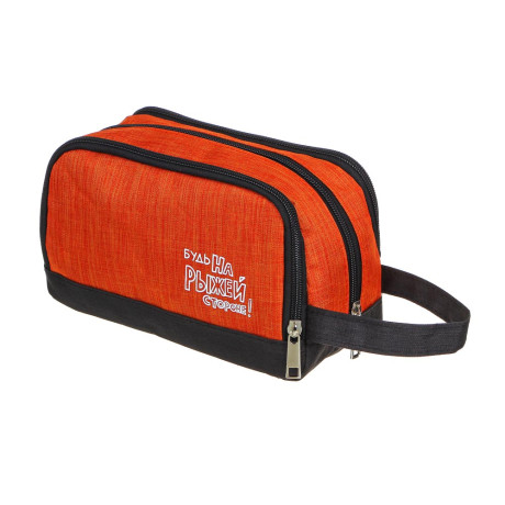 BY РЫЖИЙ Несессер с 2 отделениями, полиэстер, 24х12х8см, 2 цвета