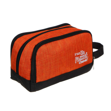 BY РЫЖИЙ Несессер с 2 отделениями, полиэстер, 24х12х8см, 2 цвета