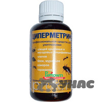 Циперметрин (концетрат 25%) флакон 50 мл (белокочанная) ЦРМ50