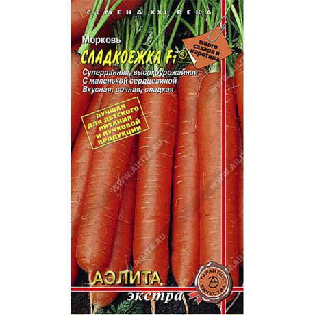 Морковь Сладкоежка Аэлита Ц