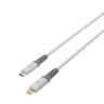 BY Кабель для зарядки Powerful Type-C-iP,1м, 2.4А, Быстрая зарядка PD, 22W, белый