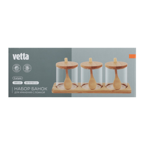 VETTA ЭКО Набор банок для хранения с ложкой, 3шт., 300мл, 28х10х9,5см, стекло, бамбук