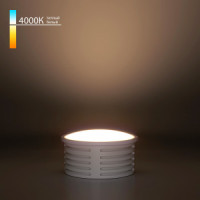 Elektrostandard модуль св/д BMGU1002 7W(705lm) 4000K 4K BMGU1002 a070745