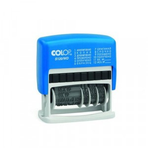 Штемпельная прод-ия датер мини с 12-ю бухг.терминами S120/WD "Colop" Австрия 42655
