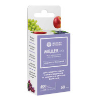 Медея МЭ 50 мл. (50+30 г/л) х27