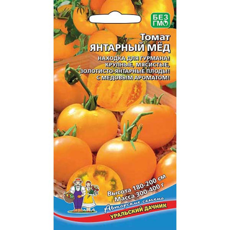 Семена Томат Янтарный мед МАРС