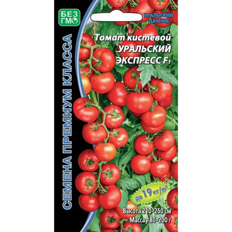 Семена Томат Уральский экспресс Марс