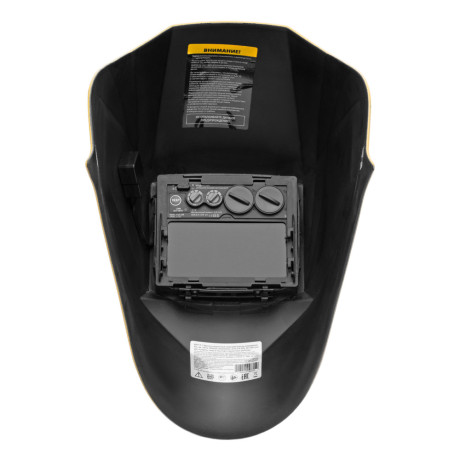 Щиток защитный лицевой (маска сварщика) F8, см. окно 100х50, Real Color, DIN4/5-8/9-13// Denzel