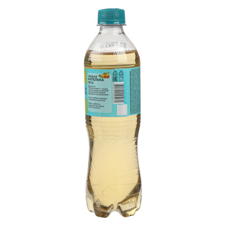 Лимонад ЧЕРНОГОЛОВКА Дюшес 0,5 л