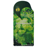 Салат Витаминный (ЭМ) Агрико