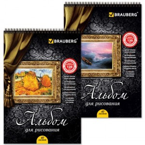 Альбом д/рисования, 40 л., BRAUBERG, гребень, 120 г/м2, 2 вида, 102834
