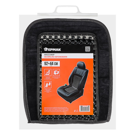 ЕРМАК Массажер 92x44см, деревянные шарики на ткани, черный, 020