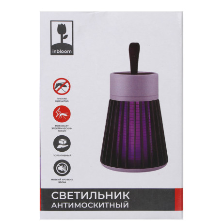 Светильник антимоскитный тм INBLOOM, 16,2х9см, 5Вт, 10м2, USB