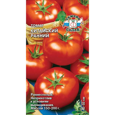 Семена Томат Китайский Ранний Седек