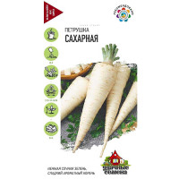 Петрушка корневая Сахарная Удач семена Гавриш Ц