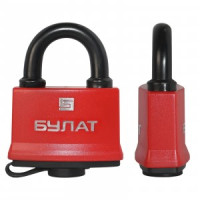 Замок навесной БУЛАТ ВС 1-П70 ПЛ Ш70*В90 всепогодный d=10,6мм автомат 5 анг.кл.  (24,6)