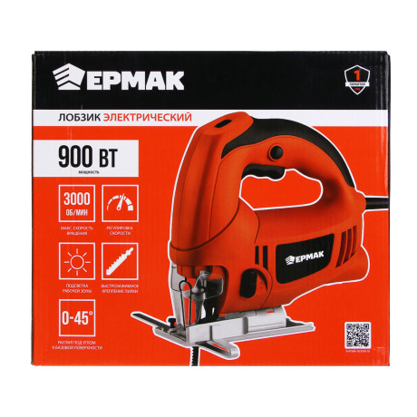 ЕРМАК Лобзик электр. ЛЭ-650/Б, 650Вт, б/з патрон, рег. скорости, 0-3000 ход/мин, маятн. Ход