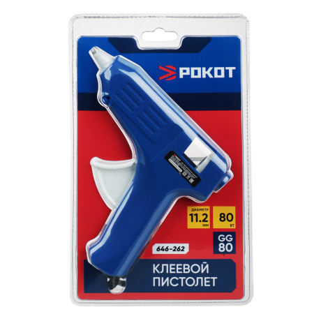 РОКОТ Пистолет клеевой электр. GG-80, 80Вт.нагрев 3-5 мин, 9 гр/мин, +2 стержня 11мм