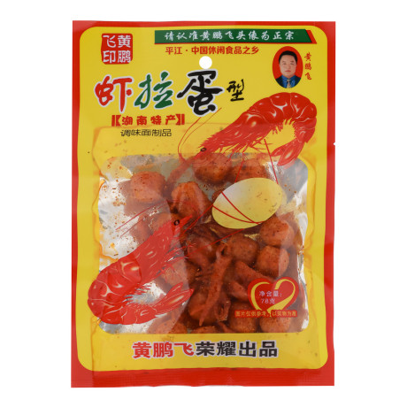 Закуска снековая со вкусом пряной креветки 72гр