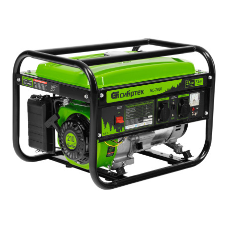 Генератор бензиновый БС-2800, 2.5 кВт, 230В, четырехтактный, 15 л, ручной стартер Сибртех