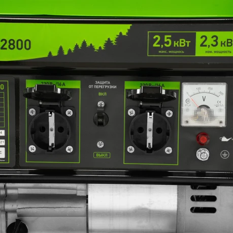 Генератор бензиновый БС-2800, 2.5 кВт, 230В, четырехтактный, 15 л, ручной стартер Сибртех