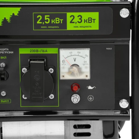 Генератор бензиновый БС-2800, 2.5 кВт, 230В, четырехтактный, 15 л, ручной стартер Сибртех