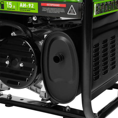 Генератор бензиновый БС-2800, 2.5 кВт, 230В, четырехтактный, 15 л, ручной стартер Сибртех