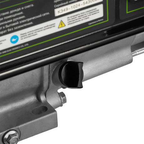 Генератор бензиновый БС-2800, 2.5 кВт, 230В, четырехтактный, 15 л, ручной стартер Сибртех