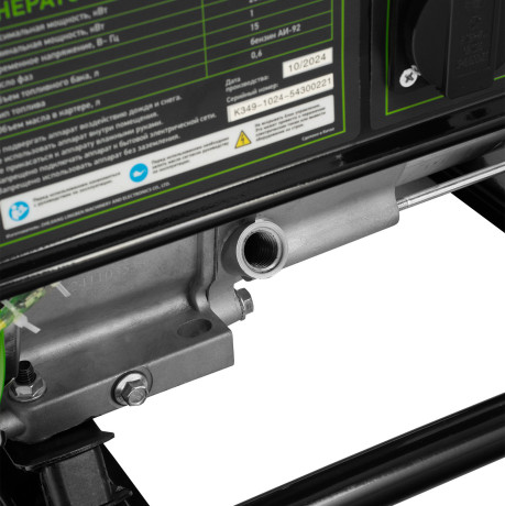 Генератор бензиновый БС-2800, 2.5 кВт, 230В, четырехтактный, 15 л, ручной стартер Сибртех