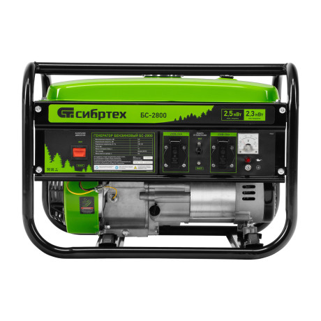 Генератор бензиновый БС-2800, 2.5 кВт, 230В, четырехтактный, 15 л, ручной стартер Сибртех