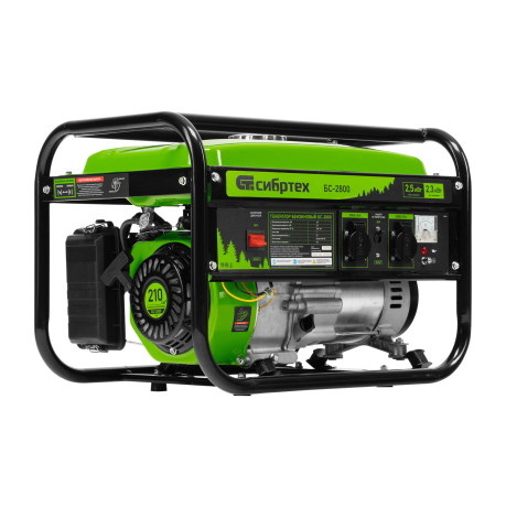 Генератор бензиновый БС-2800, 2.5 кВт, 230В, четырехтактный, 15 л, ручной стартер Сибртех