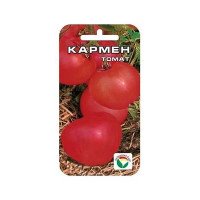 Семена Томат Кармэн Сибирский Сад