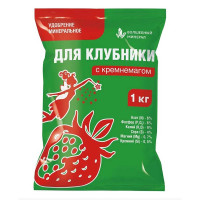 Удобрение Для клубники с КРЕМНЕМАГОМ 1 кг ПАБ х20