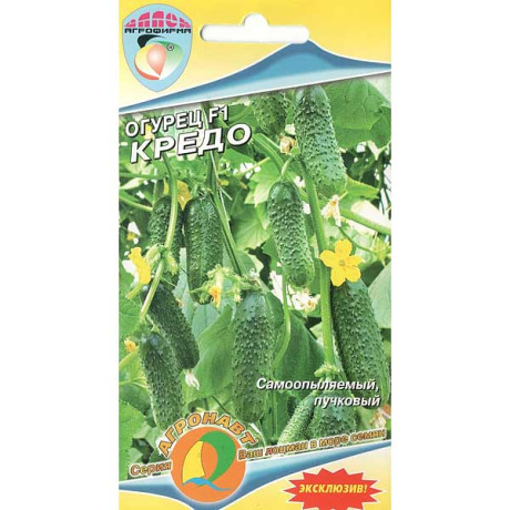 Огурец Кредо Наш сад Ц