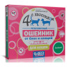 Четыре с хвостиком Ошейник репеллентный для кошек 35см зеленый АВ1342 x54