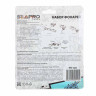 SILAPRO Набор фонарей 2шт: зад (7.5х4х3.5см, 3LED, 2хААА)+перед (10х3.5х3.5см, 5LED, 4хААА) пластик