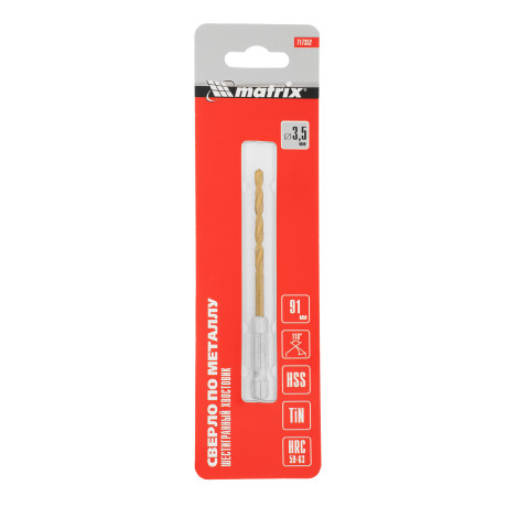 Сверло по металлу, 3.5 мм, HSS, нитридтитановое покрытие, шестигранный хвостовик Matrix