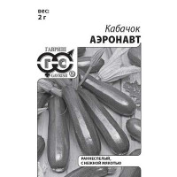 Кабачок Аэронавт евр.отв. Гавриш Б