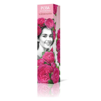 Роза флорибунда Хайди Клум Садовита