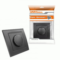UNIVersal Бриллиант диммер СУ 1 кл. графит 500Вт (пласт. осн., 250В) 7947427-Gr