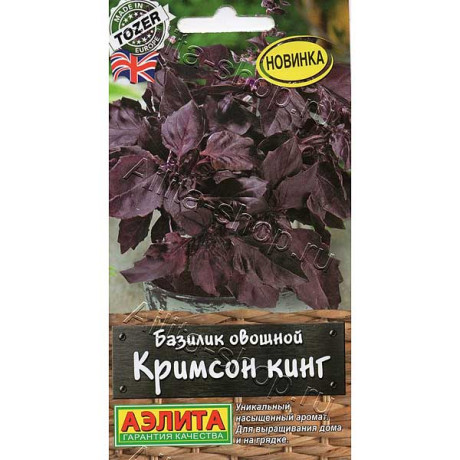 Базилик Кримсон кинг Аэлита Цх10