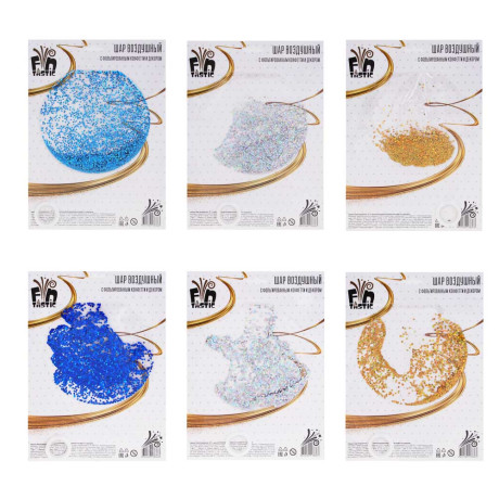 FNtastic Шар воздушный, 18" с наполнителем фольгированным конфетти и декором, 6 цветов